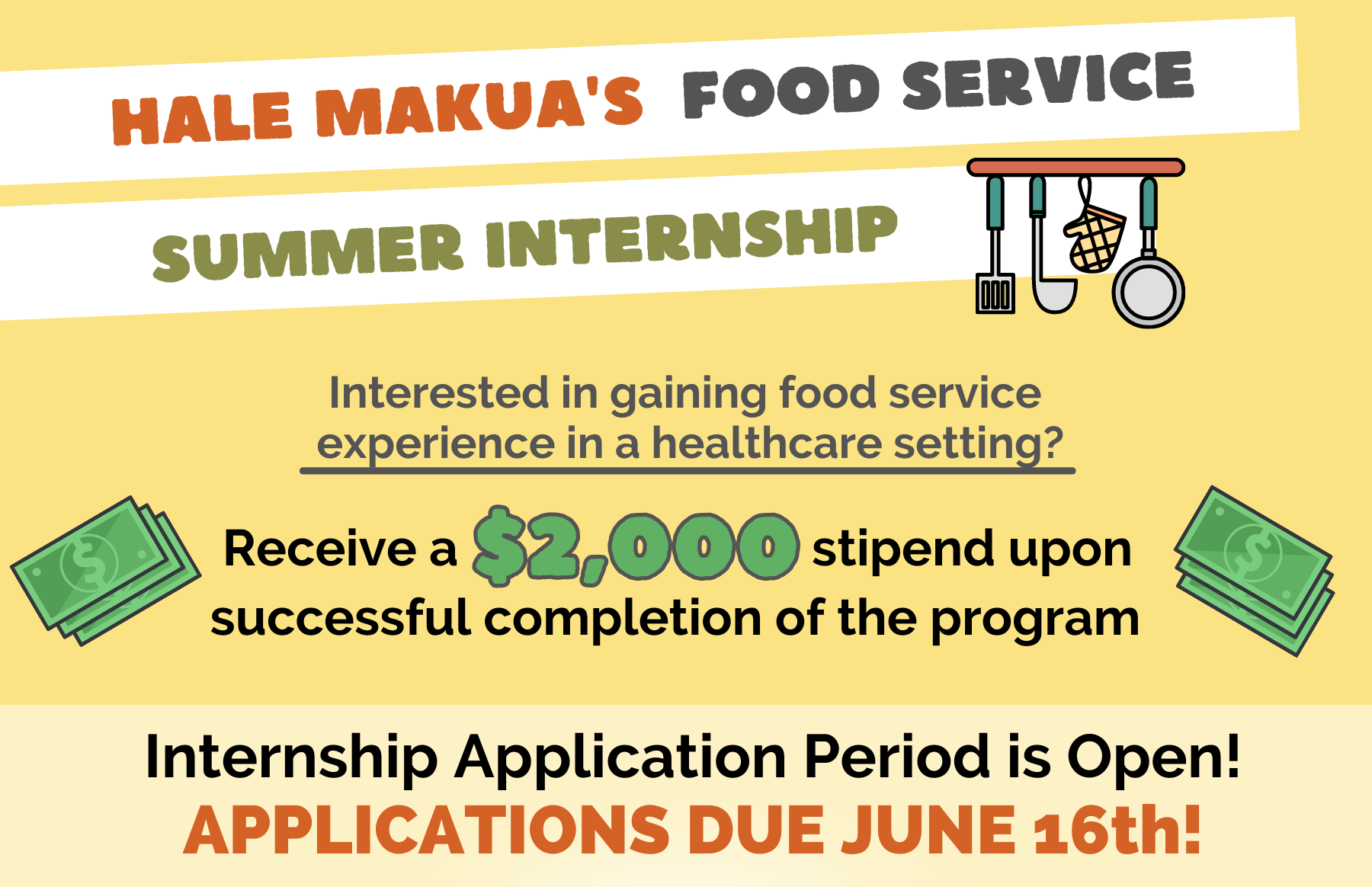 05.2023%20social%20food%20service%20internship%20flyer